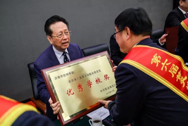 黃炎培職業教育獎揭曉，向獲獎者祝賀！