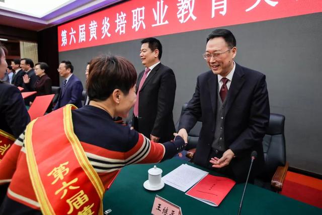 黃炎培職業教育獎揭曉，向獲獎者祝賀！