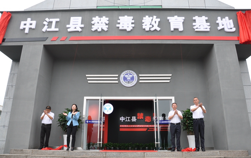 1603176948631465.jpg 1568169779718034.jpg