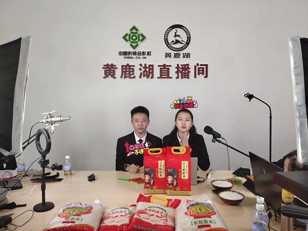 中江職中：走進直播間 職業教育助力鄉村振興.jpg