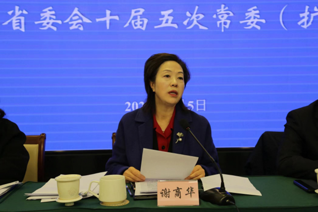 1708224126276992.png 1707291195242.png